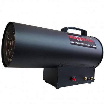 фото ZB-G50T Magnetta Газовый нагреватель 17-50 кВт, поток воздуха 1500 м3/ч, 6,8 кг