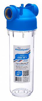 фото Аквабрайт Колба SLIM LINE 10" АБФ-10 (резьба 1")
