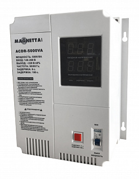 фото ACDR-5000VA Magnetta Стабилизатор напряжения релейный, настенный 5000ВА/3000Вт, вх.напряжение 160-250В, вых.напряжение 220+8%, 10,5кг