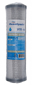 фото Аквабрайт Картридж карбоновый для фильтра SLIM LINE УГП-10